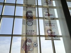 -朵云书院(滴水湖店)