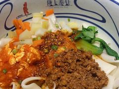 -陇上秦轩西安biangbiang面(EFC欧美金融商业城店)