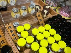 -苏州市吴中区光福窑上花果蜜饯厂