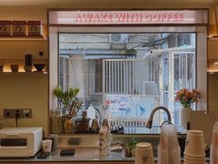 -The Roastery By AllYouWant(福田店)