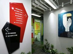 -阿妮亚少儿美术书法(望京店)