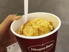 -哈根达斯(赛特奥莱店)