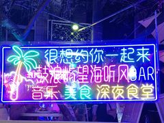 -迦南D BAR