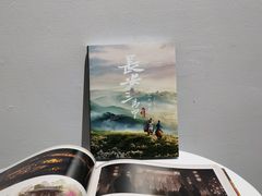 -上海宝龙美术馆