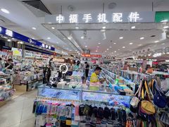 -中福百货(望京店)