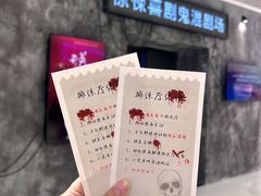-长沙悦方ID MALL