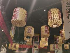 -南京大牌档(济南万象城店)