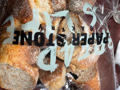 -PAPER STONE BAKERY(天环店)