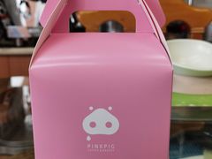 -WHEN PIGS FLY当猪飞