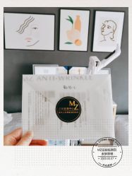 -MZ SKIN CARE逆齢驻颜中心