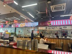 -兰州陈记牛肉面 ·烧烤· 铜锅涮肉(万达店)
