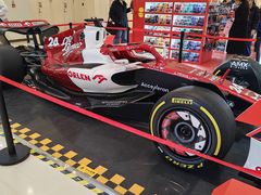 -天河城购物中心