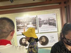 -韶山毛泽东同志故居