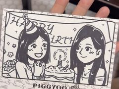 -PIGGYOO人生四格漫画店(朝外店)