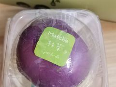 -密约(浦沿店)