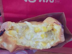 -拾烧车轮饼(世纪金源店)