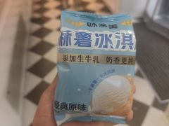 -味多美蛋糕(新和平里店)