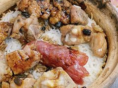 腊肠排骨煲仔饭-兴记菜馆