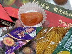 -山姆会员商店(上海浦东店)