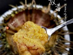 生海胆-红叶日本料理(三八广场店)
