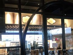 门面-肯德基(国展店)