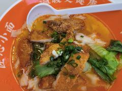 -程胖娃重庆小面(嘉禾金铂店)
