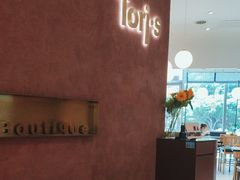 -Toris(LuOne凯德晶萃广场店)