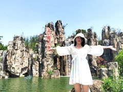 -秀丽东方
