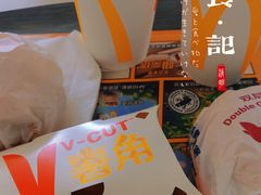 -麦当劳(华发商都店)