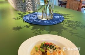 Bloom Mushroom Cream