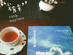 -碧露轩·大益茶体验馆(镇江路店)