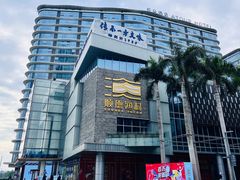 -顺德渔村(华侨城店)