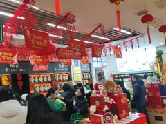 -吴裕泰茶庄(前门大街店)