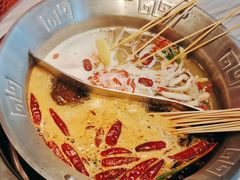 -大芊金重庆串串火锅(南京路店)