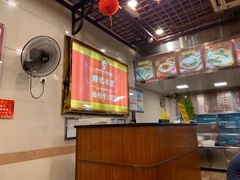 -顺记冰室(宝华路店)