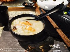 -桂大叔·砂锅粥·家传闽粤菜(县西巷店)