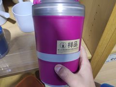 -鹿岛会员店(熙地港店)