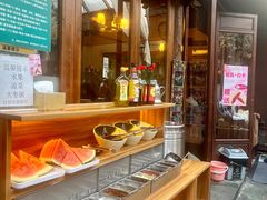 -束河人家(南锣鼓巷店)