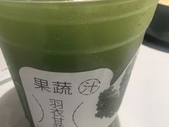 -烹然四季椰子鸡火锅(姚家园万象汇店)