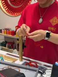 -结绳记(西北旺万象汇店)