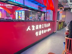 -庆峰龙虾烧烤(合肥一店)