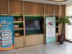 -手佳按摩·足疗·艾灸(博物院中山陵店)