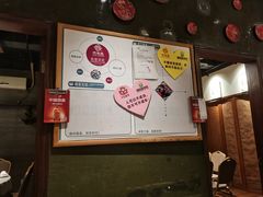 -四姐妹东北饺子(沙尾路店)