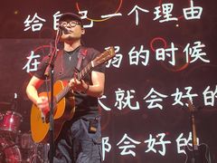 -美帝奇×1905音乐现场