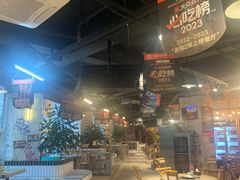 -神伙烧烤(江北黄泥塝店)