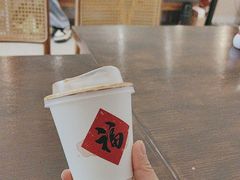 -Makumo·卷云家庭料理餐厅(美糖广场店)