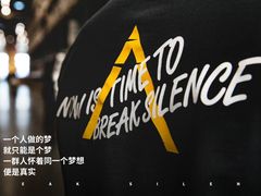 -臻本足道(武林壹号店)