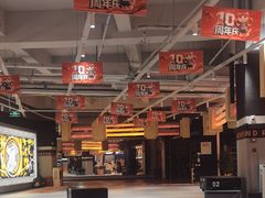 -燃无界格斗·拳击搏击体能馆(优品道店)