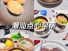 -潮府馆·非遗潮州菜·世纪公园(新国际博览中心店)