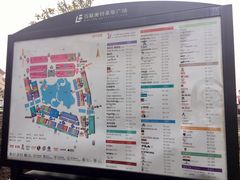 -百联奥特莱斯广场(南京店)